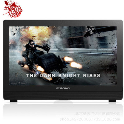 匯慶產(chǎn)品全覽 卓越品質(zhì)，驅(qū)動(dòng)未來(lái)